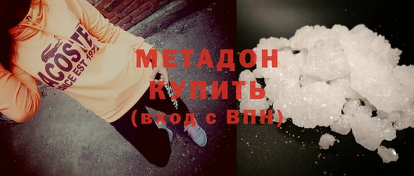 твердый Горно-Алтайск