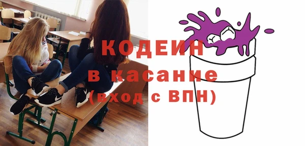 твердый Горно-Алтайск