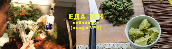 гидропоника Горняк