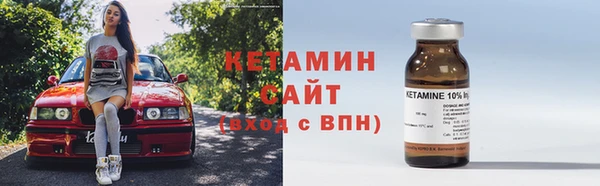 твердый Горно-Алтайск