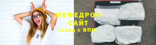гидропоника Горняк