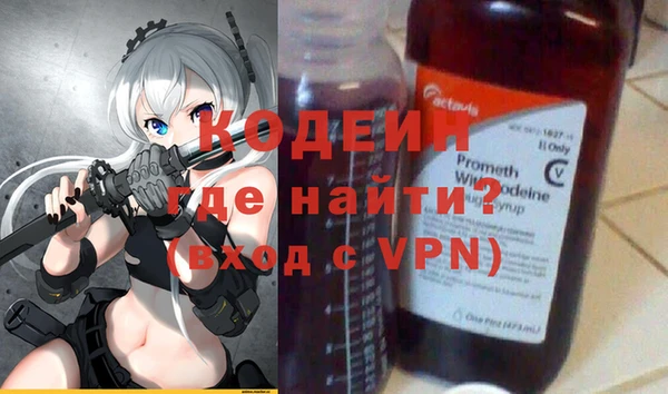 гидропоника Горняк