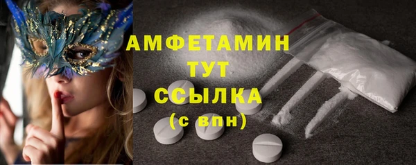 героин Чекалин