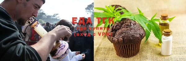 твердый Горно-Алтайск
