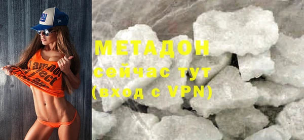 ешки Нефтекумск
