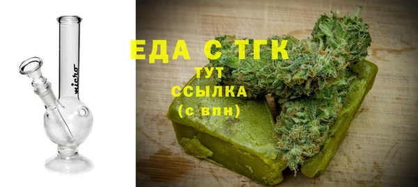 твердый Горно-Алтайск