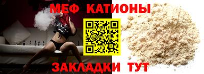 амф Заводоуковск