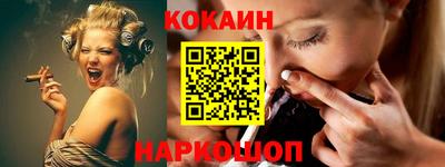 амф Заводоуковск