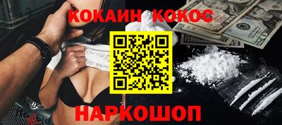 ГАЛЛЮЦИНОГЕННЫЕ ГРИБЫ Изобильный