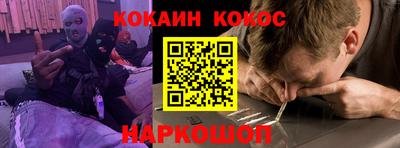 герыч Заволжье