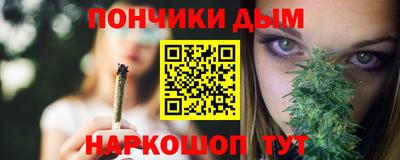 твердый Ипатово