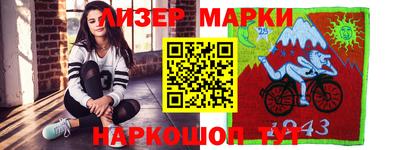 амф Заводоуковск