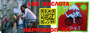 амф Заводоуковск