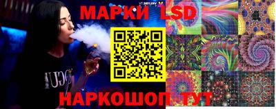 герыч Заволжье