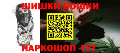 герыч Заволжье