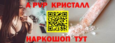 герыч Заволжье