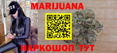 герыч Заволжье