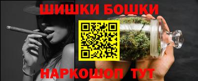 амф Заводоуковск