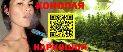 амф Заводоуковск