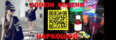 герыч Заволжье
