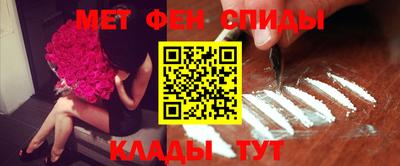 герыч Заволжье