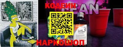 герыч Заволжье