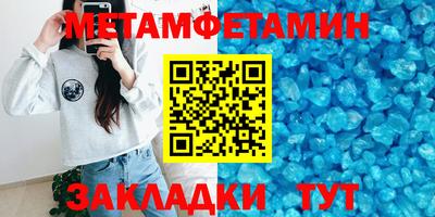 скорость mdpv Ирбит
