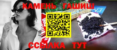 амф Заводоуковск