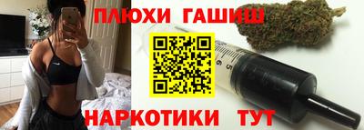 амф Заводоуковск