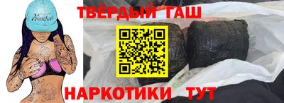 герыч Заволжье