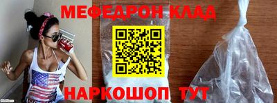 герыч Заволжье