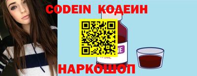 герыч Заволжье