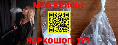 амф Заводоуковск