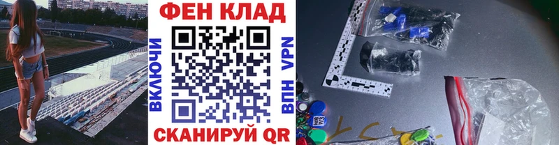 цена   гидра маркетплейс  МЕТАМФЕТАМИН Декстрометамфетамин 99.9%  Осинники 